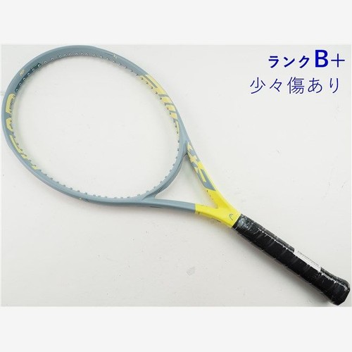 Head graphene 360 - head,