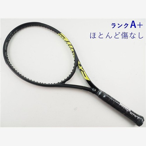 Head graphene 360 - 360+, extreme
