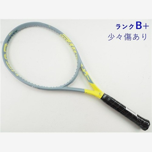 Head graphene 360 extreme mp - graphene,