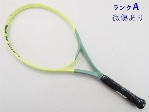 Used tennis racket head - tennis,
