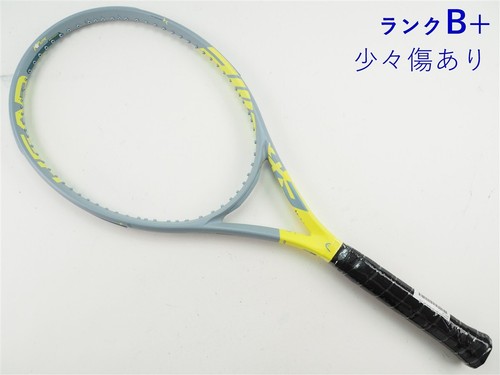 Head graphene 360 - 360+, extreme