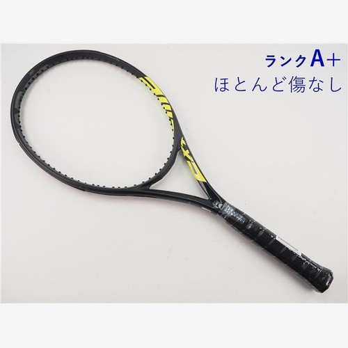 Head graphene 360 extreme - head, mp
